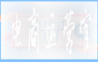 小紅書(shū)直播的禮物和薯鉆是什么?小紅書(shū)直播注意事項(xiàng)有哪些?